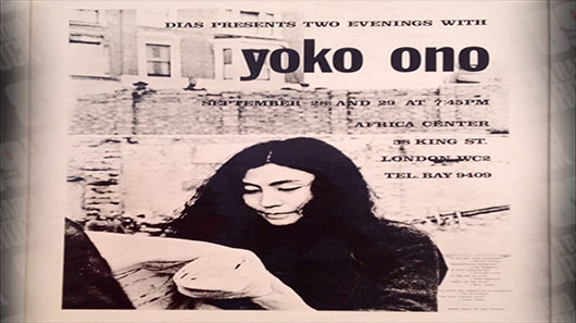 89 visita exposição de Yoko Ono no MoMA, em NY