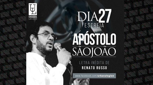 Música com letra inédita de Renato Russo será lançada na 89