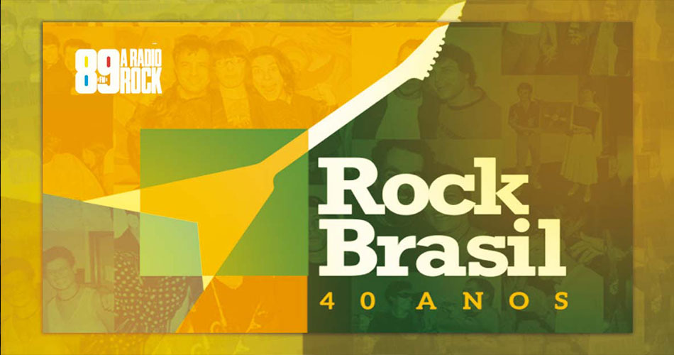 Concurso Camarote Rock Brasil 40 anos